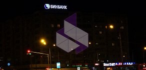 Рекламное агентство Barsmediafasad