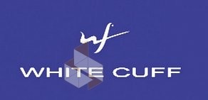 Магазин рубашек White Cuff на Чкаловском проспекте