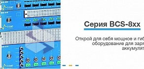 ИлПа Тех Официальный дистрибьютор Bio-Logic SAS в РБ и РФ