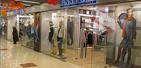Магазин FiNN FLARE в ТЦ Прага