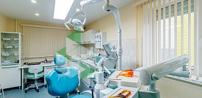 Стоматологическая клиника ДентаЛюкс  
