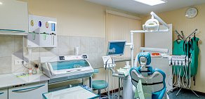 Стоматологическая клиника ДентаЛюкс  