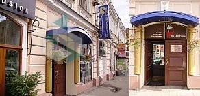 Центр эстетики и здоровья Валентина на улице Покровка