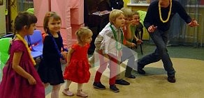 Детский развивающий центр Крошка Ру в Домодедово