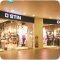 Магазин одежды O&#039;STIN в ТЦ Галерея на Лиговском проспекте