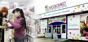 Магазин Мозаика на Комсомольской площади
