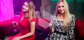 Мята Lounge на улице Калинина