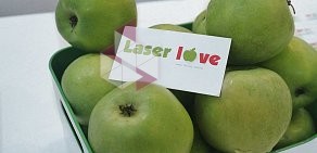 Студия эпиляции Laser Love на улице Карла Маркса