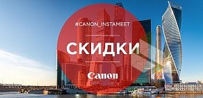 Салон связи Связной на улице Вайнера, 9а