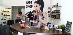 Ghetto Vape shop & bar на улице 800-летия Москвы