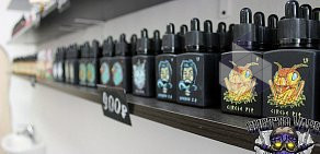 Ghetto Vape shop & bar на улице 800-летия Москвы