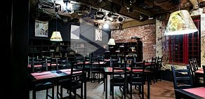 Кафе Mr. PUB в Университетском переулке