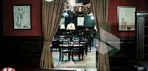 Кафе Mr. PUB в Университетском переулке