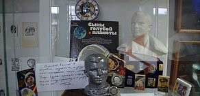 Библиотечно-информационный центр им. Ю.А. Гагарина