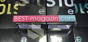 Интернет-магазин BEST-magazin.com