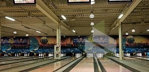 Развлекательный комплекс Bowling Show в ТЦ Южный Полюс