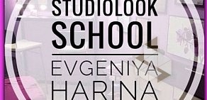 Курсы перманентного макияжа Studio Look school в Выборгском районе