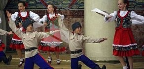 Школа танцев Детский Дом Культуры