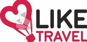 Туристическая фирма Like Travel