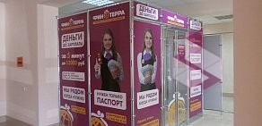 Центр микрофинансирования Финтерра на улице Кучина