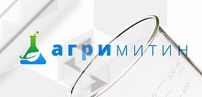 Интернет-агентство Джаст Милк