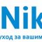 Химчистка Nikko. Рам. сити