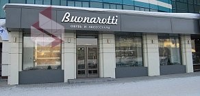 Бутик итальянской обуви и аксессуаров Buonarotti на Железнодорожной улице