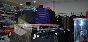 Магазин мужской одежды Мир рубашек в ТЦ Вояж