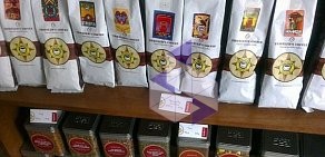 Кофейня Traveler&#039;s Coffee на улице Кирова