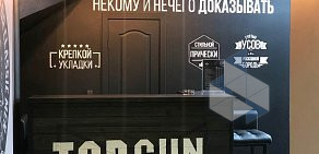 Барбершоп TOPGUN на улице Адмирала Фокина