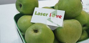 Студия лазерной эпиляции Laser Love в Октябрьском районе