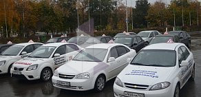 Автошкола САМАРСКИЙ ОБЛАСТНОЙ АВТОМОТОКЛУБ в Октябрьском районе