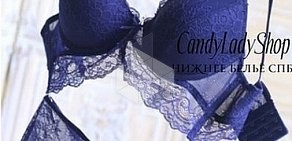 Шоу-рум женского нижнего белья Candy Lady Shop