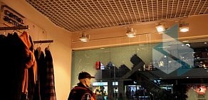 Салон мужской одежды Camel Active на метро Домодедовская