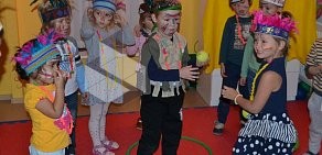 Детский центр Kids club