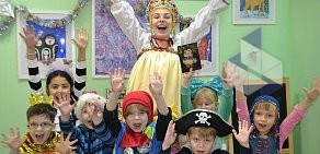 Детский центр Kids club