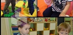 Детский центр Kids club