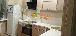 Торгово-производственная компания Мебельный гарнитур