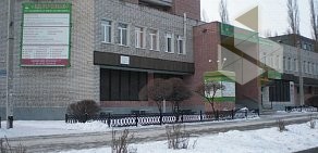 Медицинский центр Здоровье на Ленинском проспекте