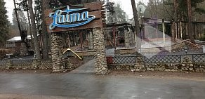 Ресторан Laima в Солнечном