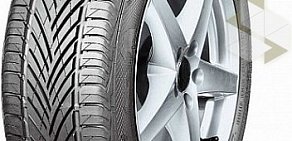 Торгово-сервисная компания Tyresale на Арбатецкой улице