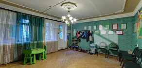 Детский коррекционный и логопедический центр Особое детство на улице Радищева