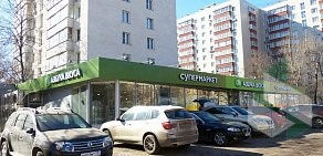 Химчистка премиум-класса Контраст на Алтуфьевском шоссе