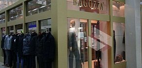 Магазин мужской одежды Bagozza в ТЦ Панорама