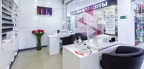 Студия маникюра и красоты Luxe Nails & beauty на метро Проспект Вернадского