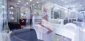 Студия маникюра и красоты Luxe Nails & beauty на метро Проспект Вернадского