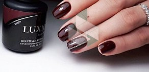 Студия маникюра и красоты Luxe Nails & beauty на метро Проспект Вернадского