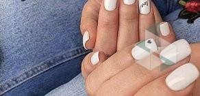 Студия маникюра и красоты Luxe Nails & beauty на метро Проспект Вернадского