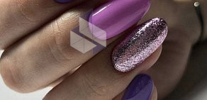 Студия маникюра и красоты Luxe Nails & beauty на метро Проспект Вернадского