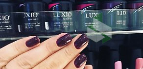 Студия маникюра и красоты Luxe Nails & beauty на метро Проспект Вернадского